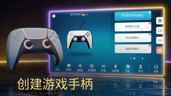 ������� v1.1.41