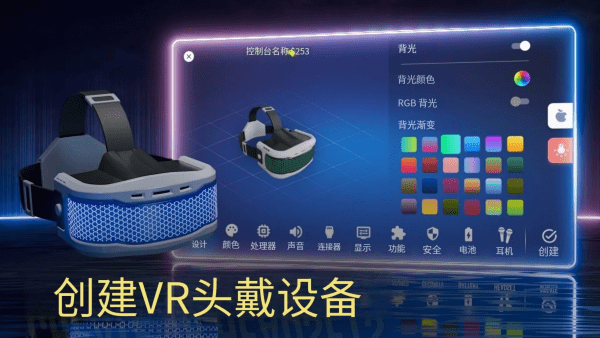 ������� v1.1.43