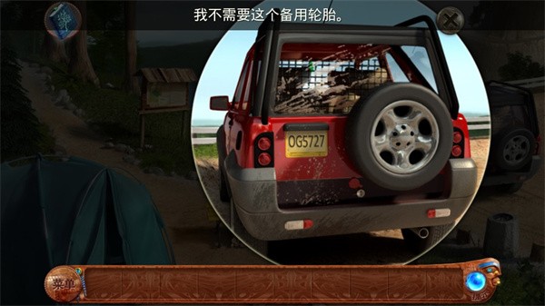 ����Ů�׵����䰲׿�� v1.31