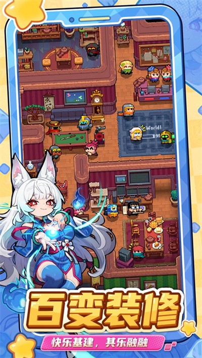Ԫ������ս�ֻ��� v0.1.6253