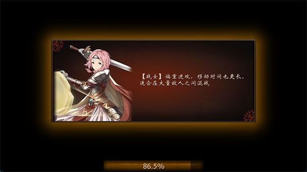 Ư��Ӷ������ v0.6.1208d0