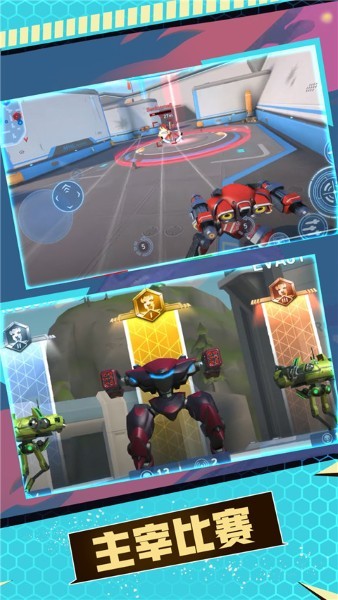���׻��������Ϸ v2.0.63