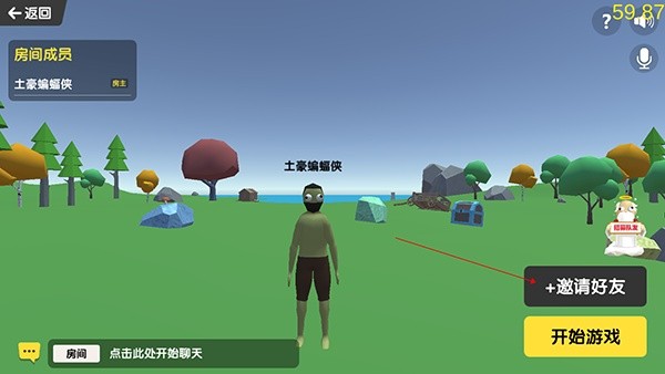 ɳ������ v2.10.10