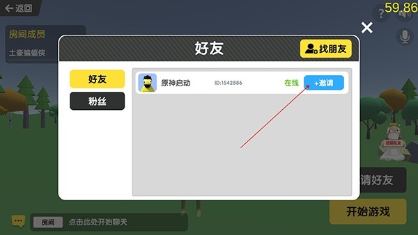 ɳ������ v2.10.11