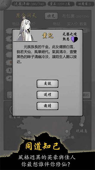 ��������ģ������׿�� v100.22