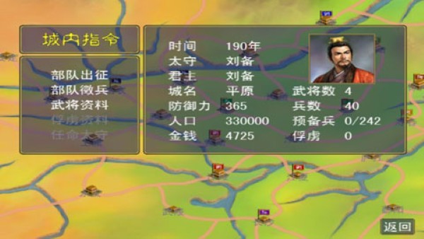 ����ȺӢ��1��׿�� v1.03