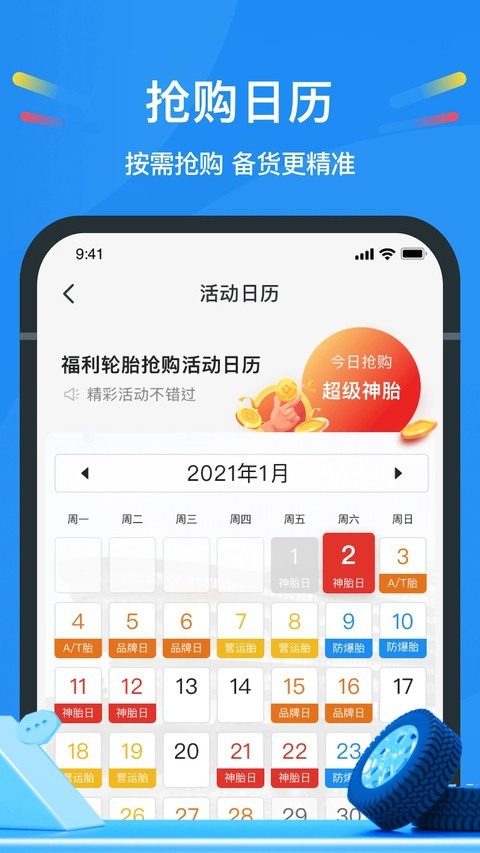 �в��Ƶ�app v4.11.11