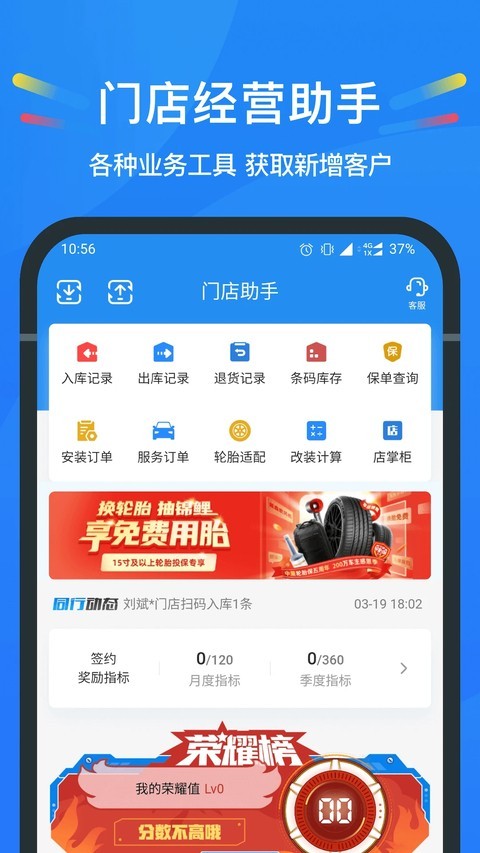 �в��Ƶ�app v4.11.13