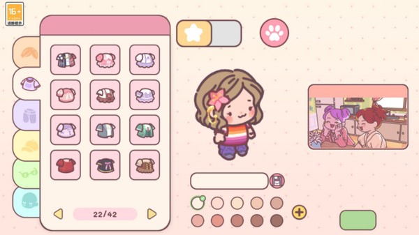 �������԰ v189.1.01