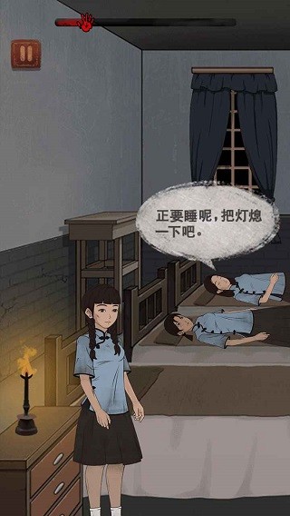 Ů�����Ű�׿�� v1.02