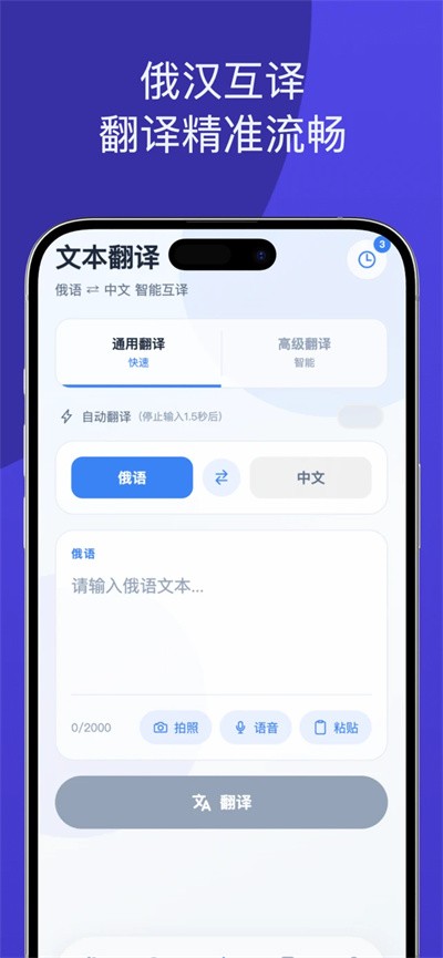 ֪���ʵ� v1.5.60