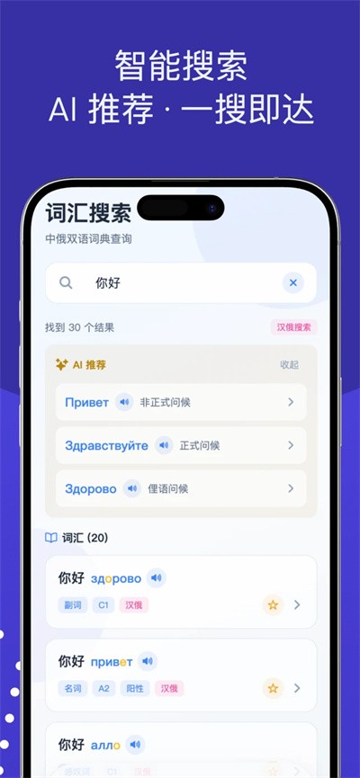 ֪���ʵ� v1.5.63