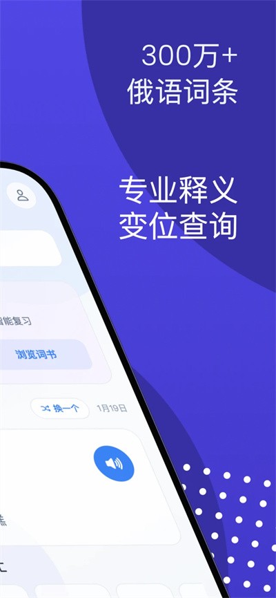 ֪���ʵ� v1.5.62
