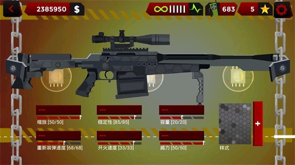 ����˾ѻ�ս�����޽�Ұ� v1.0.582