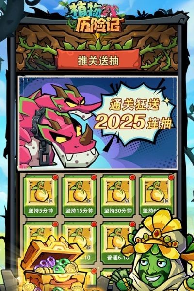 ֲ�����ռ�0.1�� v1.82