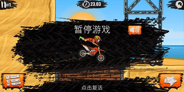 ��Ұ쭿�3 v1.21.174