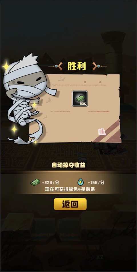 ɥʬС��ٷ��� v0.1.05609300