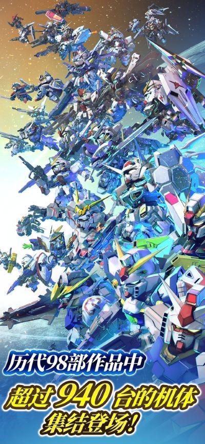 SD�Ҵ�G����������Ϸ v2.3.01