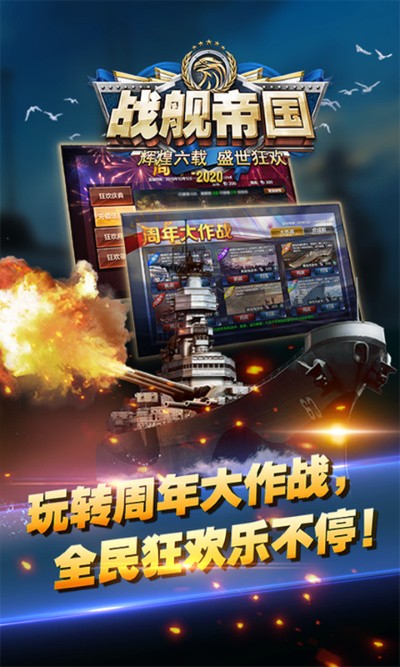 ս���۹��������� v7.1.1033