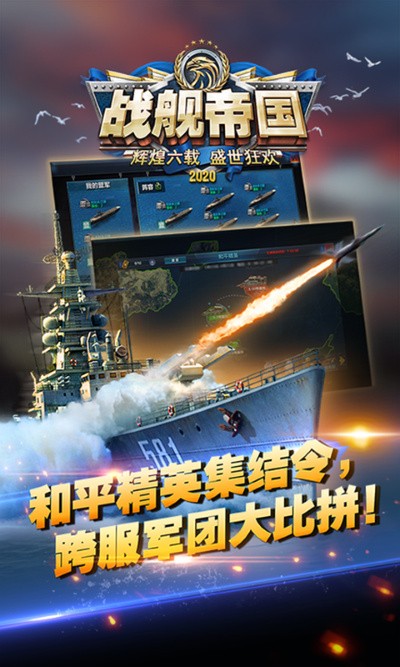 ս���۹��������� v7.1.1031