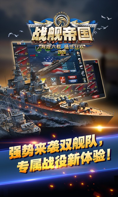 ս���۹��������� v7.1.1032