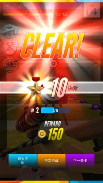 ���֮������ v1.6.60
