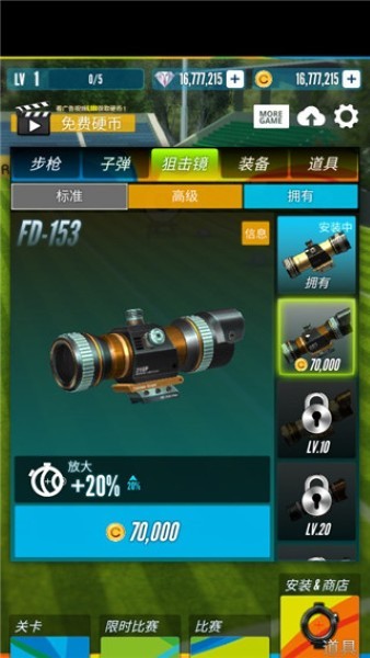 ���֮������ v1.6.64