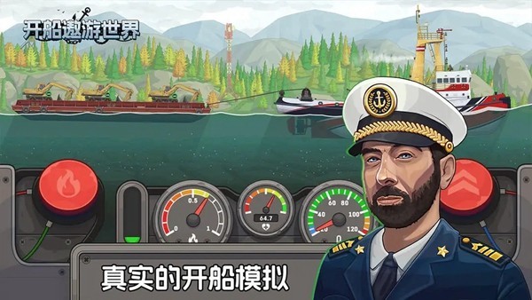 ������������ v1.01