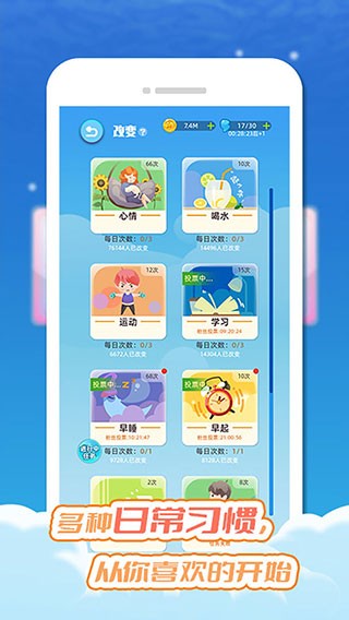 ����������Ϸ v0.9.80