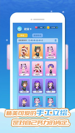 ����������Ϸ v0.9.82