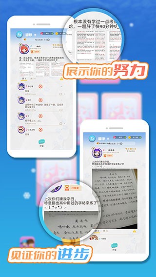 ����������Ϸ v0.9.83