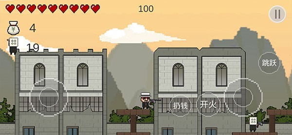 ���ӵ�����Ϸ�����ӵ��� v1.00