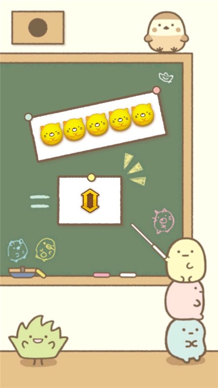 角落萌宠农场最新版 v3.0.01