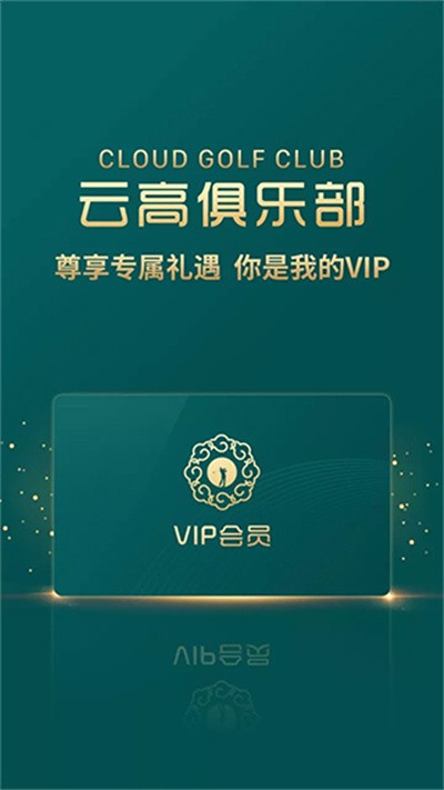 �Ƹ߸߶���ٷ��� v9.24 ��׿��0