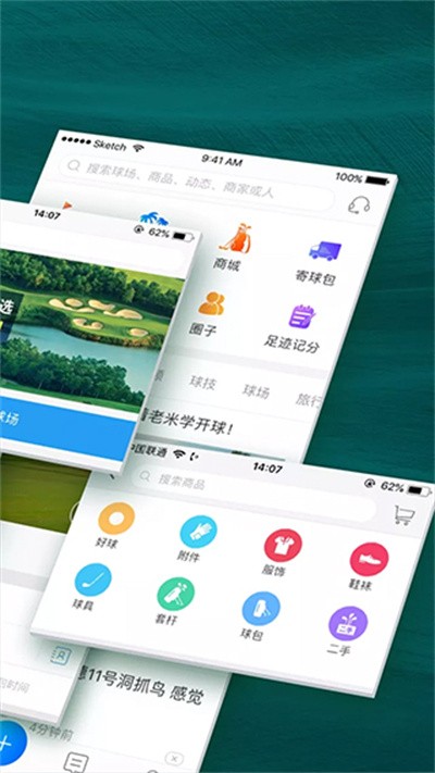 �Ƹ߸߶���ٷ��� v9.24 ��׿��2