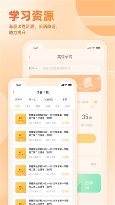 �÷����ҳ��� v3.32.803