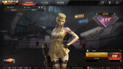 gz��Խ���ߵ��������� v2.600