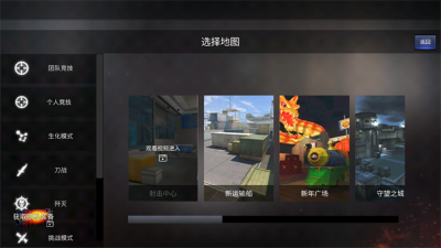 gz��Խ���ߵ��������� v2.602