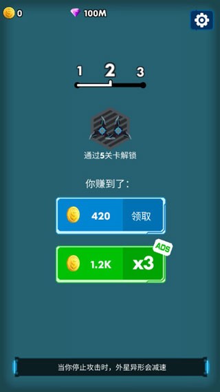 �����Ǽʲ�����Ϸ v1.11