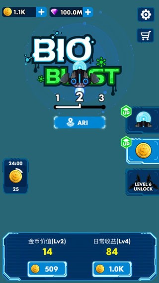 �����Ǽʲ�����Ϸ v1.12