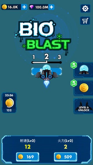 �����Ǽʲ�����Ϸ v1.14