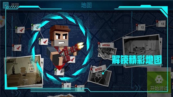 ����ǹ�����İ� v1.1.31