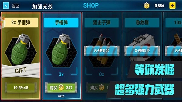����ǹ�����İ� v1.1.32