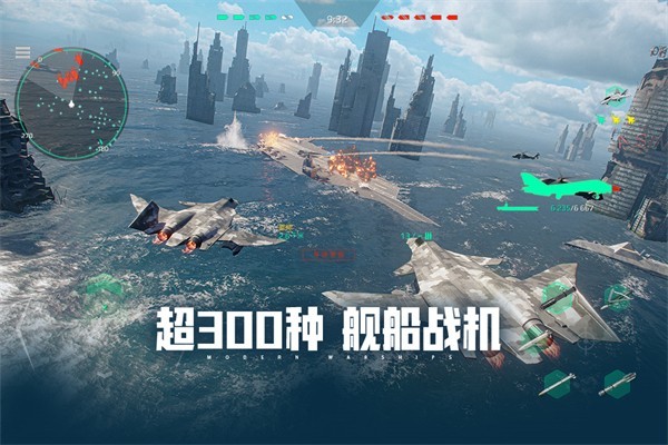 �ִ�ս���������� v0.105.1.528494