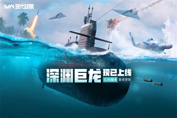 �ִ�ս���������� v0.105.1.528492