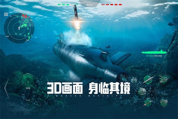 �ִ�ս���������� v0.105.1.528491