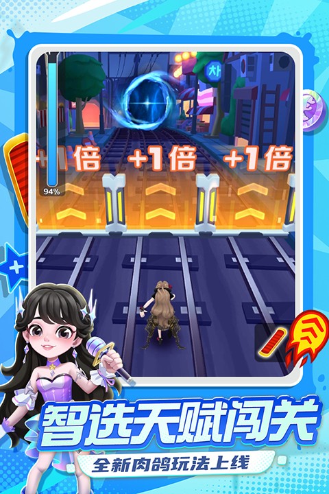 �����ܿ�ֱ������ v7.03.01