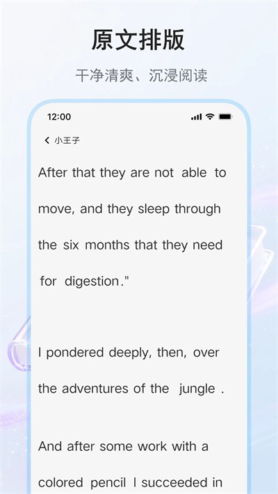 ����Ӣ�� v1.0.10