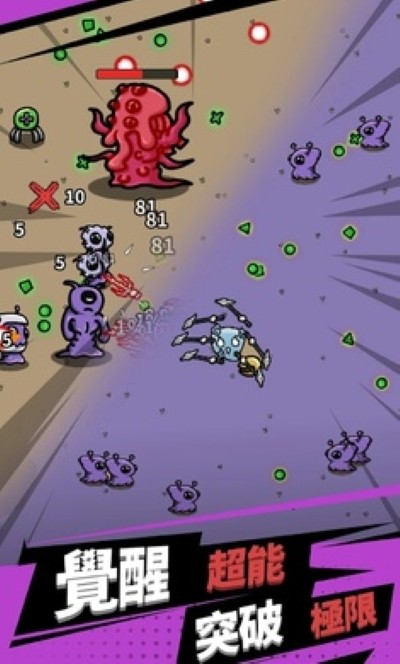 �����ع���Ϸ v1.0.70