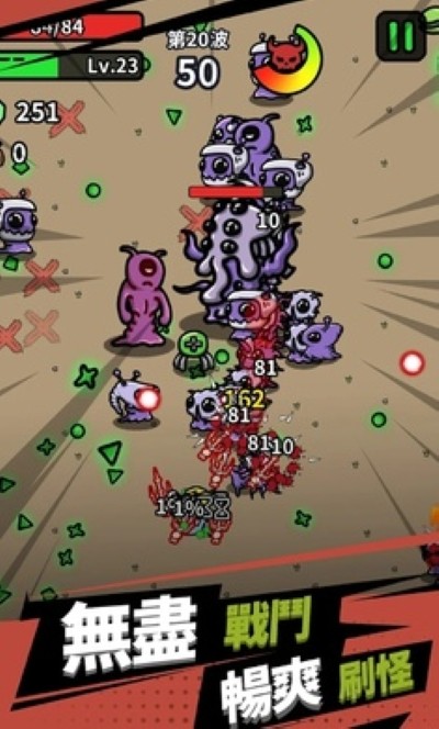�����ع���Ϸ v1.0.71